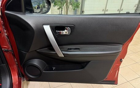 Nissan Qashqai, 2007 год, 925 000 рублей, 16 фотография