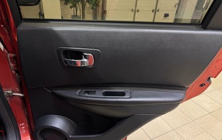 Nissan Qashqai, 2007 год, 925 000 рублей, 17 фотография