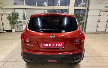 Nissan Qashqai, 2007 год, 925 000 рублей, 4 фотография