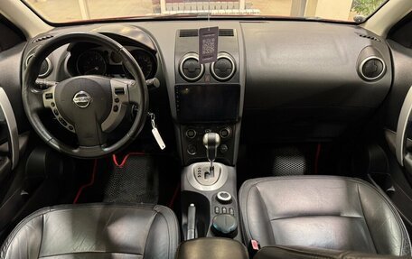Nissan Qashqai, 2007 год, 925 000 рублей, 8 фотография