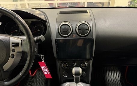 Nissan Qashqai, 2007 год, 925 000 рублей, 12 фотография