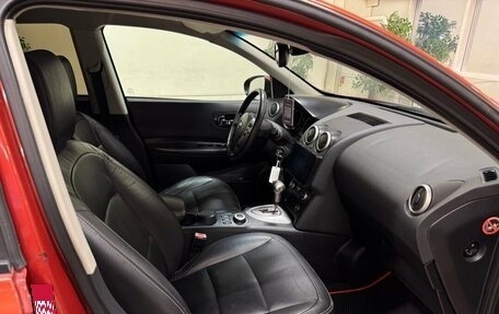 Nissan Qashqai, 2007 год, 925 000 рублей, 9 фотография