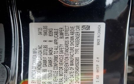 Honda Civic, 2025 год, 2 780 000 рублей, 11 фотография