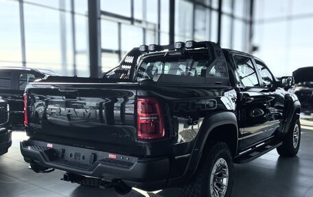 Rambler 1500, 2026 год, 12 790 000 рублей, 2 фотография