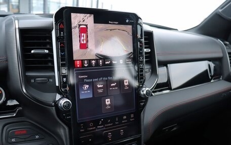 Rambler 1500, 2026 год, 12 790 000 рублей, 13 фотография