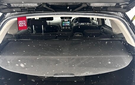 Subaru Levorg I, 2016 год, 1 400 000 рублей, 7 фотография