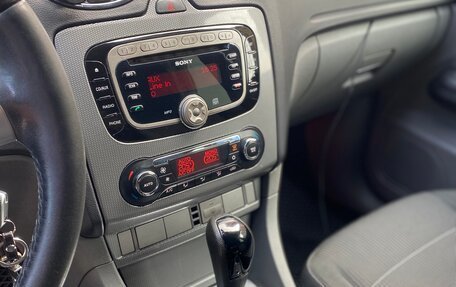 Ford Focus II рестайлинг, 2011 год, 699 000 рублей, 12 фотография