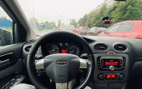 Ford Focus II рестайлинг, 2011 год, 699 000 рублей, 18 фотография