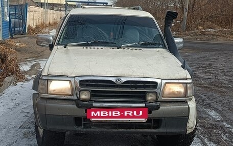 Mazda Proceed Marvie, 1996 год, 450 000 рублей, 2 фотография