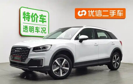 Audi Q2 I, 2021 год, 1 399 000 рублей, 2 фотография