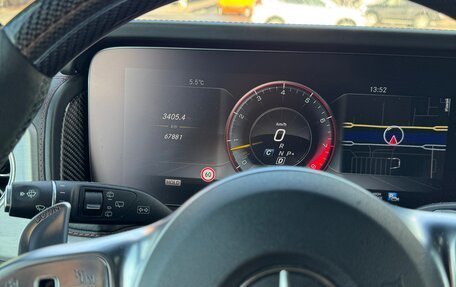 Mercedes-Benz G-Класс AMG, 2020 год, 21 000 000 рублей, 14 фотография