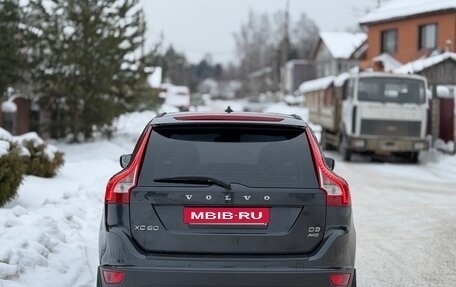 Volvo XC60 II, 2011 год, 1 250 000 рублей, 7 фотография