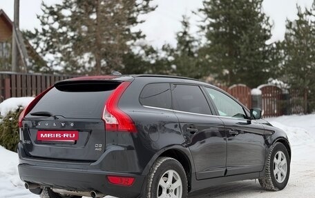 Volvo XC60 II, 2011 год, 1 250 000 рублей, 9 фотография