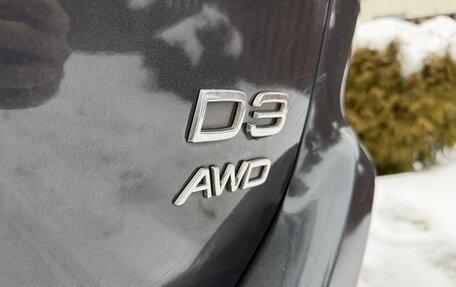 Volvo XC60 II, 2011 год, 1 250 000 рублей, 20 фотография