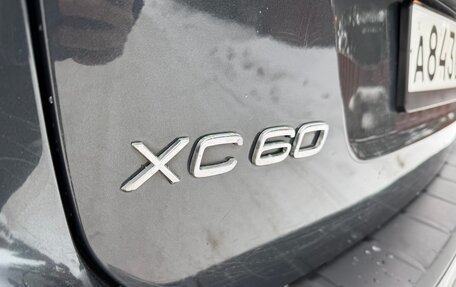 Volvo XC60 II, 2011 год, 1 250 000 рублей, 19 фотография