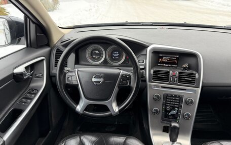 Volvo XC60 II, 2011 год, 1 250 000 рублей, 25 фотография