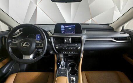 Lexus RX IV рестайлинг, 2022 год, 6 170 000 рублей, 14 фотография