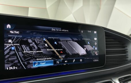 Mercedes-Benz GLS, 2019 год, 7 495 000 рублей, 20 фотография