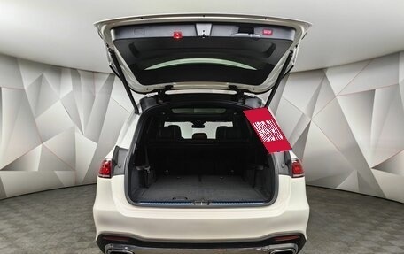 Mercedes-Benz GLS, 2019 год, 7 495 000 рублей, 11 фотография