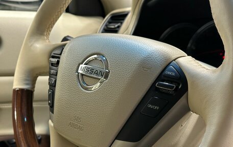 Nissan Teana, 2008 год, 999 900 рублей, 11 фотография