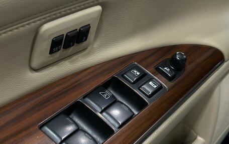 Nissan Teana, 2008 год, 999 900 рублей, 12 фотография