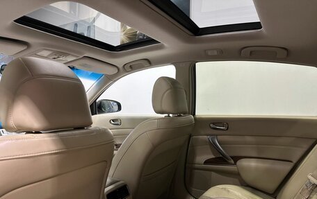 Nissan Teana, 2008 год, 999 900 рублей, 14 фотография