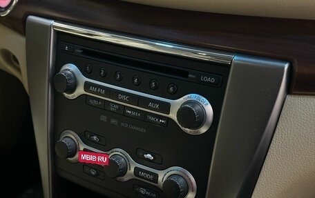 Nissan Teana, 2008 год, 999 900 рублей, 10 фотография