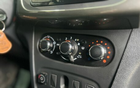 Renault Logan II, 2019 год, 849 900 рублей, 12 фотография