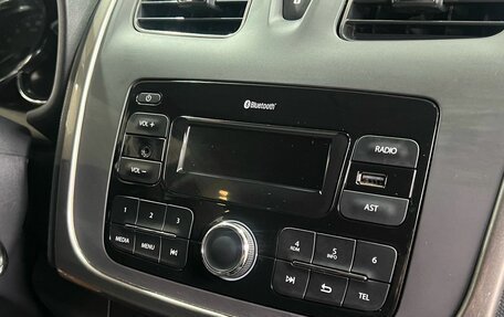 Renault Logan II, 2019 год, 849 900 рублей, 11 фотография