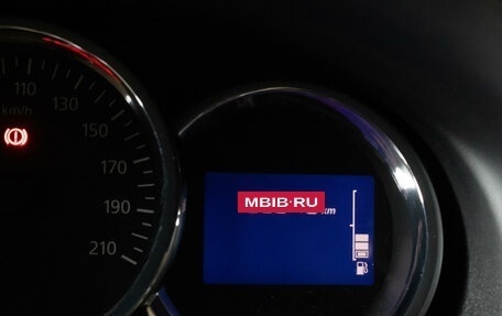 Renault Logan II, 2016 год, 799 000 рублей, 18 фотография