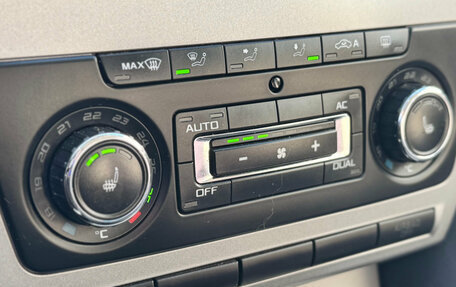 Skoda Octavia, 2013 год, 799 000 рублей, 19 фотография