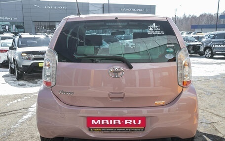 Toyota Passo III, 2015 год, 789 000 рублей, 8 фотография