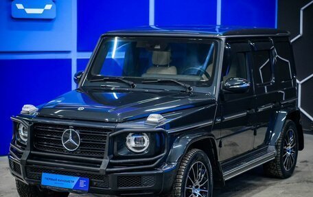 Mercedes-Benz G-Класс W463 рестайлинг _iii, 2020 год, 16 275 000 рублей, 2 фотография