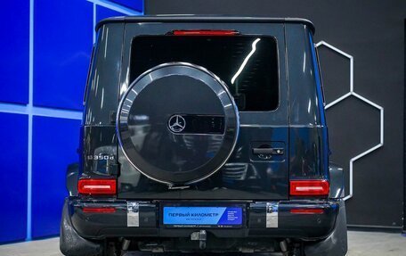 Mercedes-Benz G-Класс W463 рестайлинг _iii, 2020 год, 16 275 000 рублей, 8 фотография
