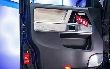 Mercedes-Benz G-Класс W463 рестайлинг _iii, 2020 год, 16 275 000 рублей, 14 фотография