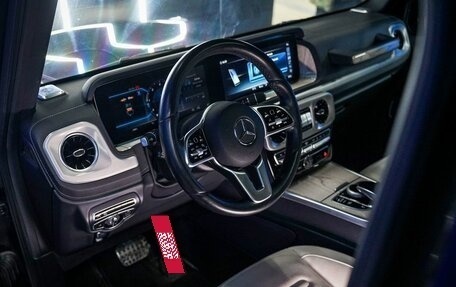 Mercedes-Benz G-Класс W463 рестайлинг _iii, 2020 год, 16 275 000 рублей, 10 фотография