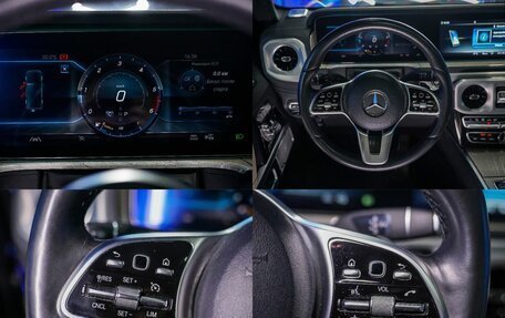 Mercedes-Benz G-Класс W463 рестайлинг _iii, 2020 год, 16 275 000 рублей, 23 фотография