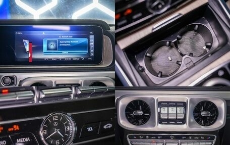 Mercedes-Benz G-Класс W463 рестайлинг _iii, 2020 год, 16 275 000 рублей, 24 фотография