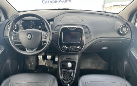 Renault Kaptur I рестайлинг, 2019 год, 1 550 000 рублей, 10 фотография