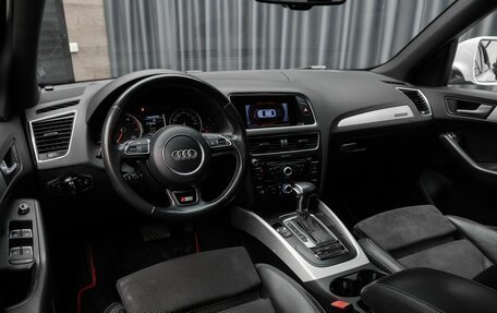 Audi Q5, 2013 год, 1 949 000 рублей, 9 фотография