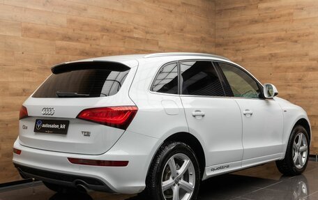 Audi Q5, 2013 год, 1 949 000 рублей, 4 фотография