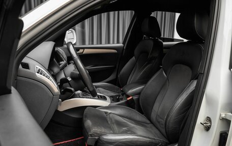 Audi Q5, 2013 год, 1 949 000 рублей, 7 фотография