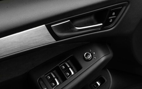 Audi Q5, 2013 год, 1 949 000 рублей, 19 фотография