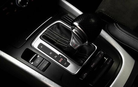 Audi Q5, 2013 год, 1 949 000 рублей, 16 фотография