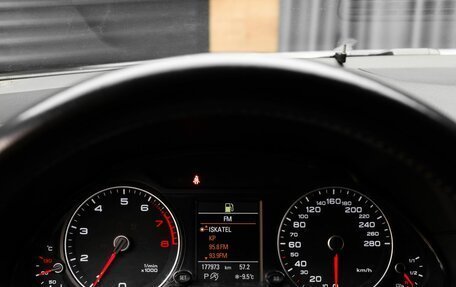 Audi Q5, 2013 год, 1 949 000 рублей, 21 фотография