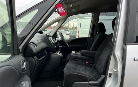 Nissan Serena IV, 2012 год, 1 099 000 рублей, 10 фотография