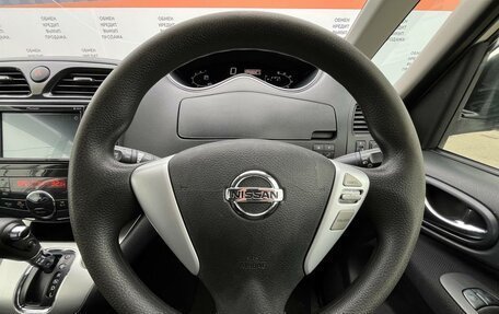 Nissan Serena IV, 2012 год, 1 099 000 рублей, 25 фотография