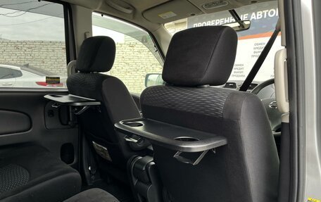 Nissan Serena IV, 2012 год, 1 099 000 рублей, 26 фотография
