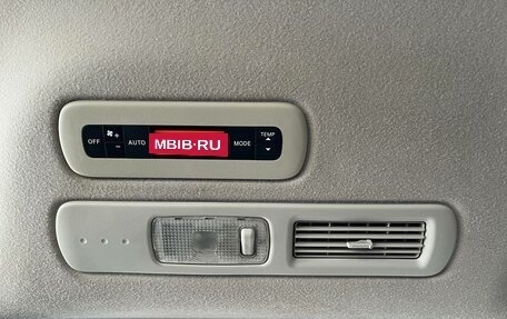 Nissan Serena IV, 2012 год, 1 099 000 рублей, 27 фотография