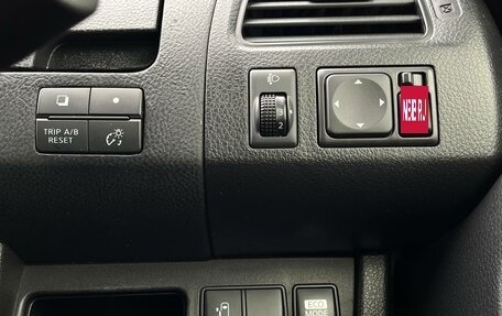 Nissan Serena IV, 2012 год, 1 099 000 рублей, 28 фотография